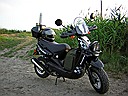 Аватар пользователя