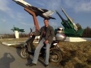 Аватар пользователя