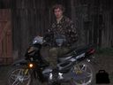 Аватар пользователя
