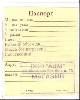 x_b75e0945.jpg