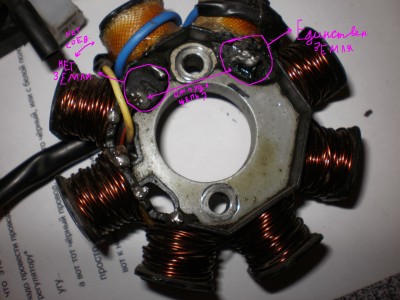 PB270065.JPG
