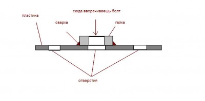 Безымянный.JPG