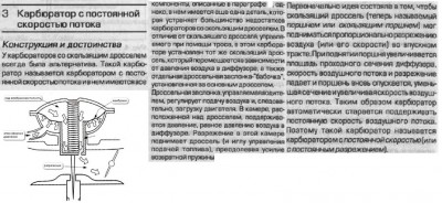 Безымянный0.jpg