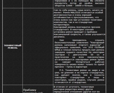 Безымянный.jpg