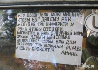 1320055046_027.jpeg