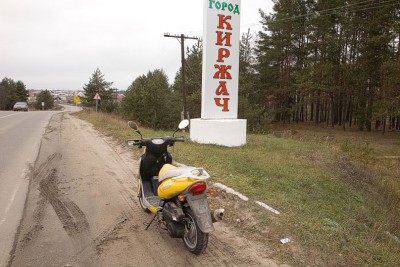 SDIM0006.jpg