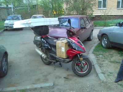 IMAG0070.jpg