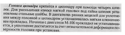 113.JPG