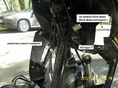 SAM_1409.JPG