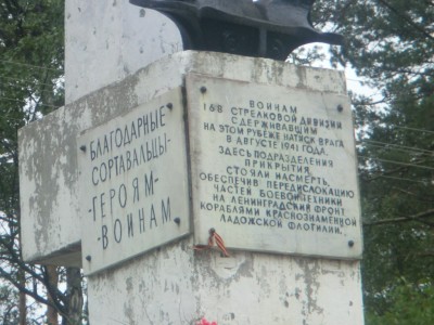 CIMG1354.JPG