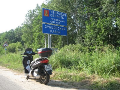 IMG_1616.jpg