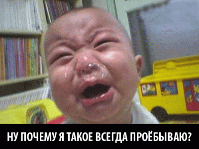 post-3-13518414489220.gif