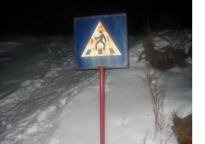 Безымянный.JPG