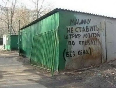 obyavleniya-63.jpg