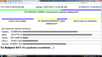 Безымянный.png