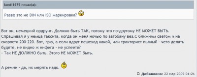 ScreenShot 166.jpg