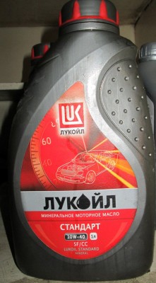 масло.jpg