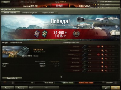 shot_171.jpg
