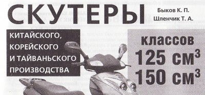 Обложка_книги.jpg