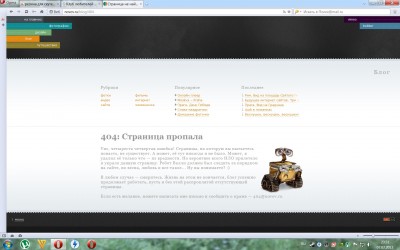 Безымянный8.jpg