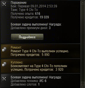 09.01.jpg