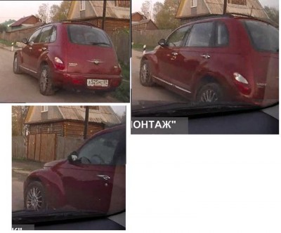 Безымянный.JPG