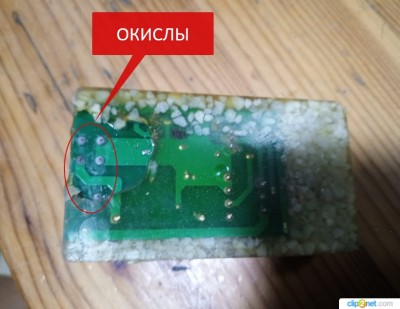 _240614004858.jpg