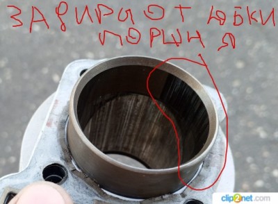 _240717193104.jpg