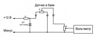датчик бензина.jpg