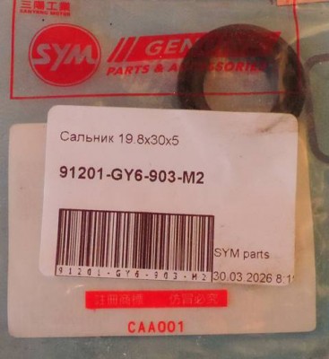 DSCN5092.JPG