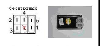 pin.JPG