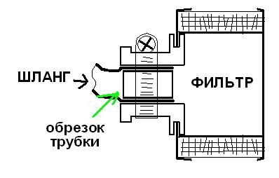 на сапун.JPG
