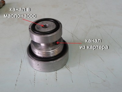 уплотнителями.JPG