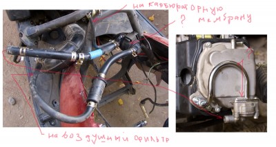 Что это такое .jpg