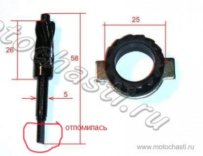 sh-priv-02 копия.jpg