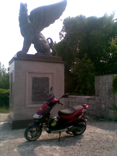 Полет на КРЫМ-2009